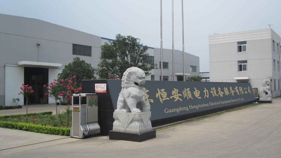 China GuangDong Heng AnShun Electrical Power Equipment Service Co., Ltd. Perfil da companhia